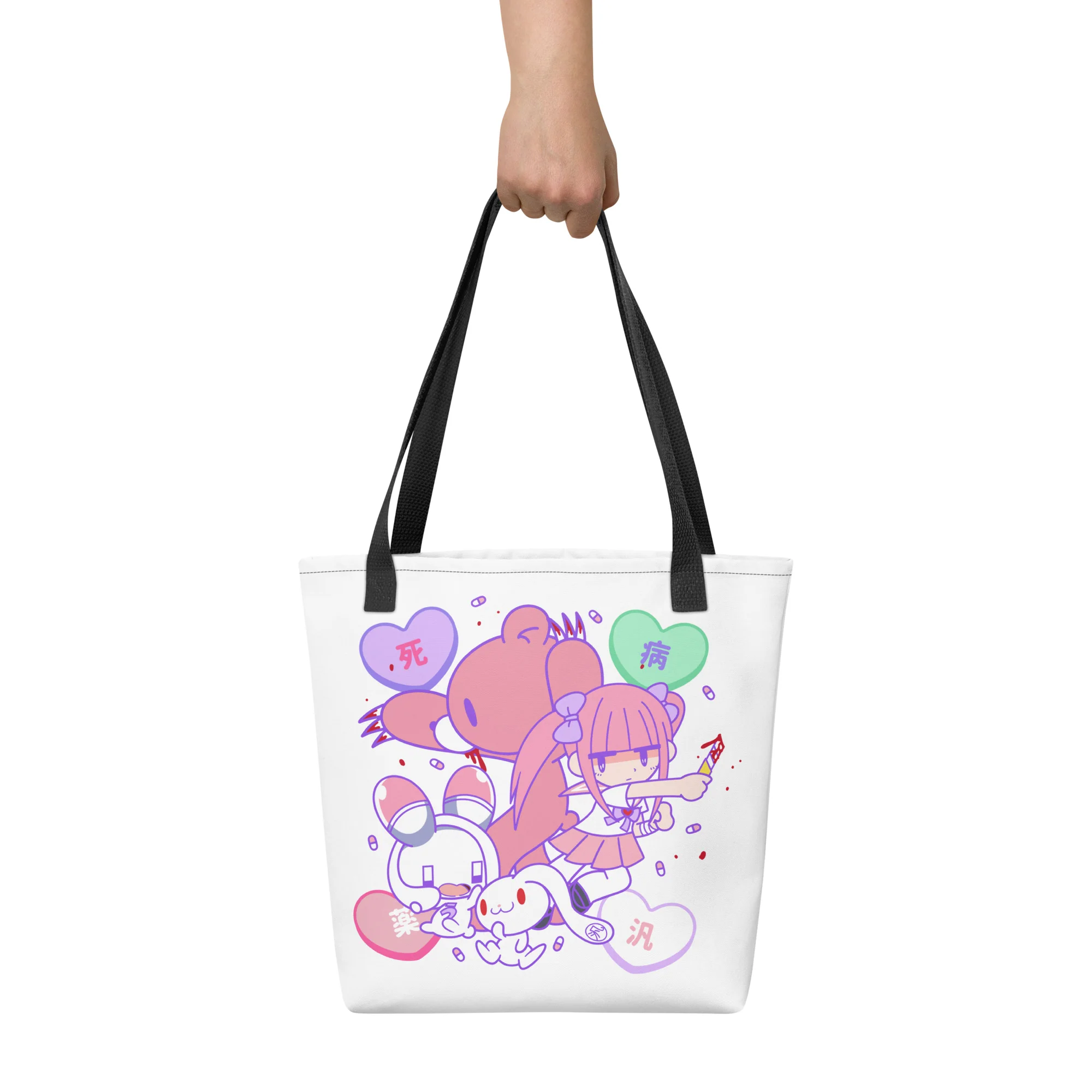 Featured Products